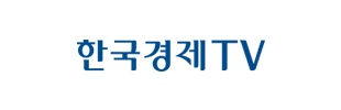 한국경제tv