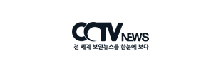 cctv news