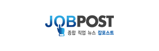 잡포스트